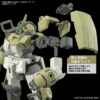Chuchu’s Demi Trainer Mobile Suit Gundam The Witch From Mercury HG 1144 Scale Model kit (4)