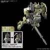 Chuchu’s Demi Trainer Mobile Suit Gundam The Witch From Mercury HG 1144 Scale Model kit (6)