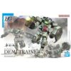 Demi Trainer Mobile Suit Gundam The Witch from Mercury HG 1144 Scale Model Kit (2)