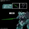Dilanza StandardLauda’s Type Mobile Suit Gundam The Witch From Mercury HG 1144 Scale Model kit (5)