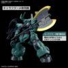 Dilanza StandardLauda’s Type Mobile Suit Gundam The Witch From Mercury HG 1144 Scale Model kit (6)