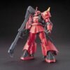 MS-06R-2 Zaku II (Johnny Ridden Custom) Mobile Suit Gundam Mobile Suit Variations HGUC 1144 Scale Model Kit (3)