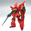 MSN-06S Sinanju Mobile Suit Gundam Unicorn HGUC 1144 Scale Model Kit (4)