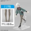 Miorine Rembrand Mobile Suit Gundam The Witch From Mercury Figure-Rise Standard Model Kit (5)