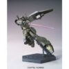 RGM-89De Jegan ECOAS Type Mobile Suit Gundam Unicorn HGUC 1144 Scale Model Kit (5)