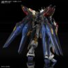 Strike Freedom Gundam MGEX Mobile Suit Gundam SEED Destiny 1100 Scale Model Kit (2)
