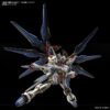 Strike Freedom Gundam MGEX Mobile Suit Gundam SEED Destiny 1100 Scale Model Kit (5)