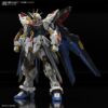 Strike Freedom Gundam MGEX Mobile Suit Gundam SEED Destiny 1100 Scale Model Kit (8)