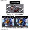 XVX-016 Aerial Gundam Mobile Suit Gundam The Witch From Mercury HG 1144 Scale Model kit (10)
