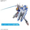 XVX-016 Aerial Gundam Mobile Suit Gundam The Witch From Mercury HG 1144 Scale Model kit (5)