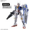 XVX-016 Aerial Gundam Mobile Suit Gundam The Witch From Mercury HG 1144 Scale Model kit (7)