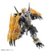 Black Wargreymon Digimon Adventure (Amplified) Figure-Rise Standard Model Kit (4)