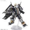 Black Wargreymon Digimon Adventure (Amplified) Figure-Rise Standard Model Kit (7)