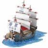 Garp’s Marine Warship One Piece Grand Ship Collection Model Kit (4)