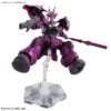 Guel’s Dilanza Mobile Suit Gundam The Witch from Mercury HG 1144 Scale Model Kit (1)