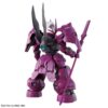 Guel’s Dilanza Mobile Suit Gundam The Witch from Mercury HG 1144 Scale Model Kit (4)