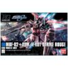 MBF-02+AQME-X01 Strike Rouge Mobile Suit Gundam SEED HGCE 1144 Scale Model Kit (1).jpg