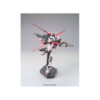 MBF-02+AQME-X01 Strike Rouge Mobile Suit Gundam SEED HGCE 1144 Scale Model Kit (2).jpg