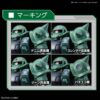 MS-06C-6R6 Zaku II Mobile Suit Gundam The Origin HG 1144 Scale Model Kit (6)
