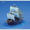 Marine Warship One Piece Grand Ship Collection Model Kit (4)