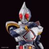 Masked Rider Blade Kamen Rider Blade Figure-Rise Model Kit (1)