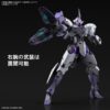 Michaelis Mobile Suit Gundam The Witch from Mercury HG 1144 Scale Model kit (6)