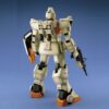 RGM-79[G] GM Ground Type Mobile Suit Gundam The 08th MS Team MG 1100 Scale Model Kit (2)