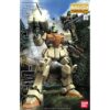 RGM-79[G] GM Ground Type Mobile Suit Gundam The 08th MS Team MG 1100 Scale Model Kit (3)
