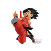 Son Goku (Childhood ver.) Dragon Ball Match Makers Figure (1)