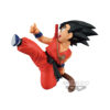 Son Goku (Childhood ver.) Dragon Ball Match Makers Figure (3)