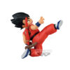 Son Goku (Childhood ver.) Dragon Ball Match Makers Figure (4)