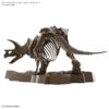 Triceratops Imaginary Skeleton Discovery Plamodel Museum 132 Scale Model Kit (2)