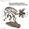 Triceratops Imaginary Skeleton Discovery Plamodel Museum 132 Scale Model Kit (4)