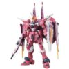 ZGMF-X09A Justice Gundam Mobile Suit Gundam SEED RG 1144 Scale Model Kit (2)