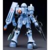 EMS-10 Zudah Mobile Suit Gundam MS IGLOO HGUC 1144 Scale Model Kit (3)