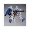 Ex-S GundamS Gundam Gundam Sentinel MG 1100 Scale Model Kit (7)