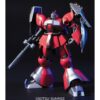 MSN-03 Jagd Doga Mobile Suit Gundam Char’s Counterattack (Quess Paraya Custom) HGUC 1144 Scale Model Kit (1)