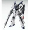 MSN-06S Sinanju Stein Gundam UC (Ver. Ka) MG 1100 Scale Model Kit (3)
