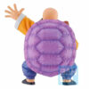 Master Roshi Dragon Ball (The Fierce Men of Turtle Hermit School) Ichibansho Figure (5)