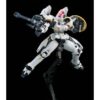 OZ-00MS Tallgeese Gundam Wing Endless Waltz (Ver. EW) RG 1144 Scale Model Kit (4)
