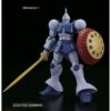 YMS-15 Gyan Mobile Suit Gundam HGUC 1144 Scale Model Kit (2)