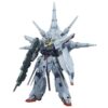 ZGMF-X13A Providence Gundam Mobile Suit Gundam MG 1100 Scale Model Kit (3)