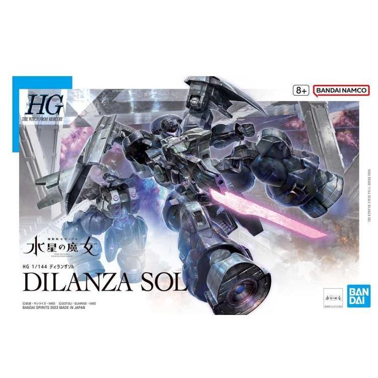 Dilanza Sol Mobile Suit Gundam The Witch from Mercury HG 1144 Scale Model Kit (14)
