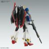 MSZ-006 Zeta Gundam Mobile Suit Z Gundam (Ver. Ka) MG 1100 Scale Model Kit (1)