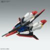 MSZ-006 Zeta Gundam Mobile Suit Z Gundam (Ver. Ka) MG 1100 Scale Model Kit (3)