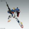 MSZ-006 Zeta Gundam Mobile Suit Z Gundam (Ver. Ka) MG 1100 Scale Model Kit (7)