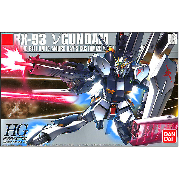 RX-93 Nu Gundam Mobile Suit Gundam Char’s Counterattack (Metallic Coating Ver.) 1144 Scale HGUC Model Kit (8)