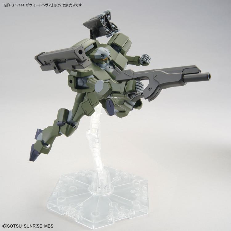 Zowort Heavy Mobile Suit Gundam The Witch from Mercury HG 1144 Scale Model Kit (14)