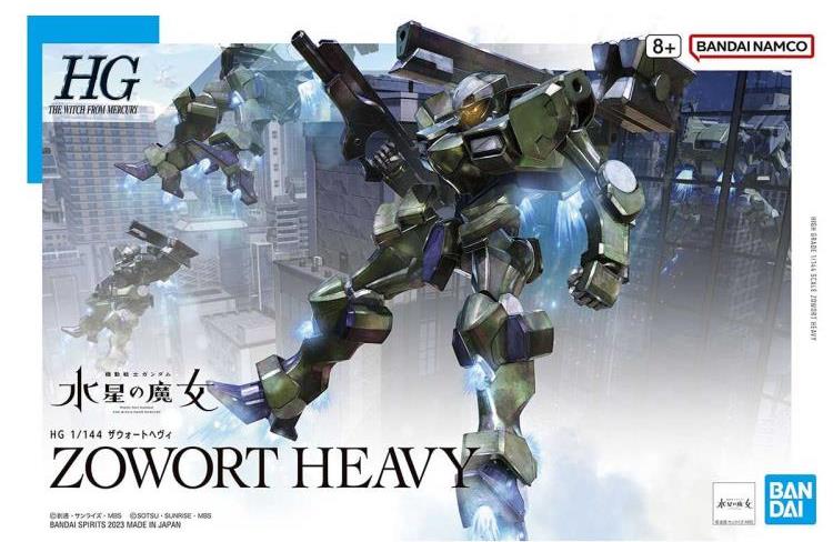 Zowort Heavy Mobile Suit Gundam The Witch from Mercury HG 1144 Scale Model Kit (3)