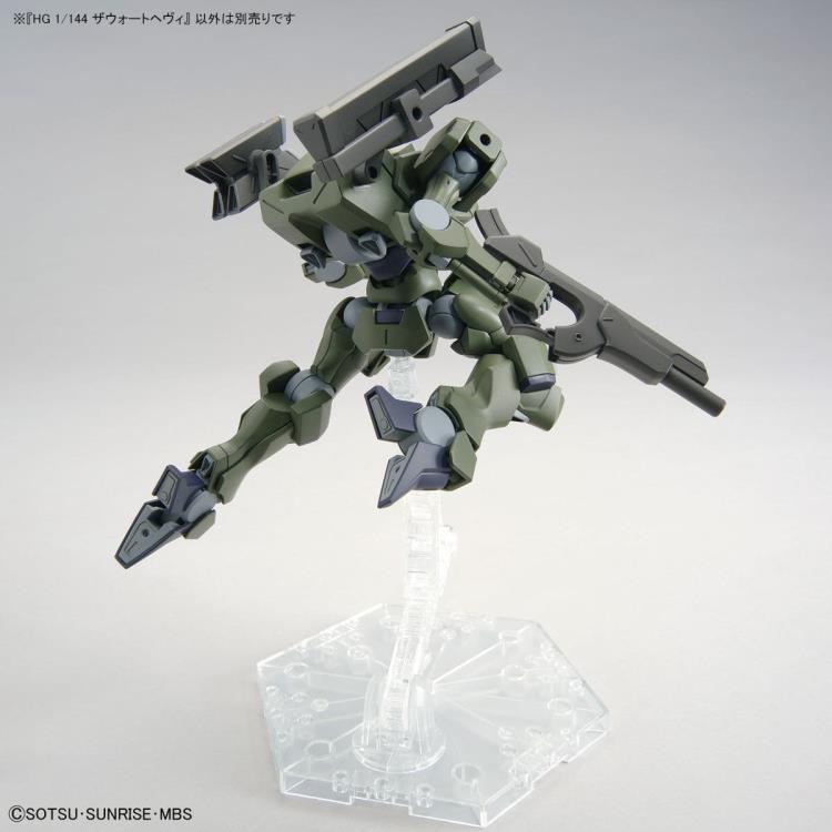 Zowort Heavy Mobile Suit Gundam The Witch from Mercury HG 1144 Scale Model Kit (4)